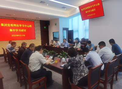 尊龙凯时 - 人生就是搏!