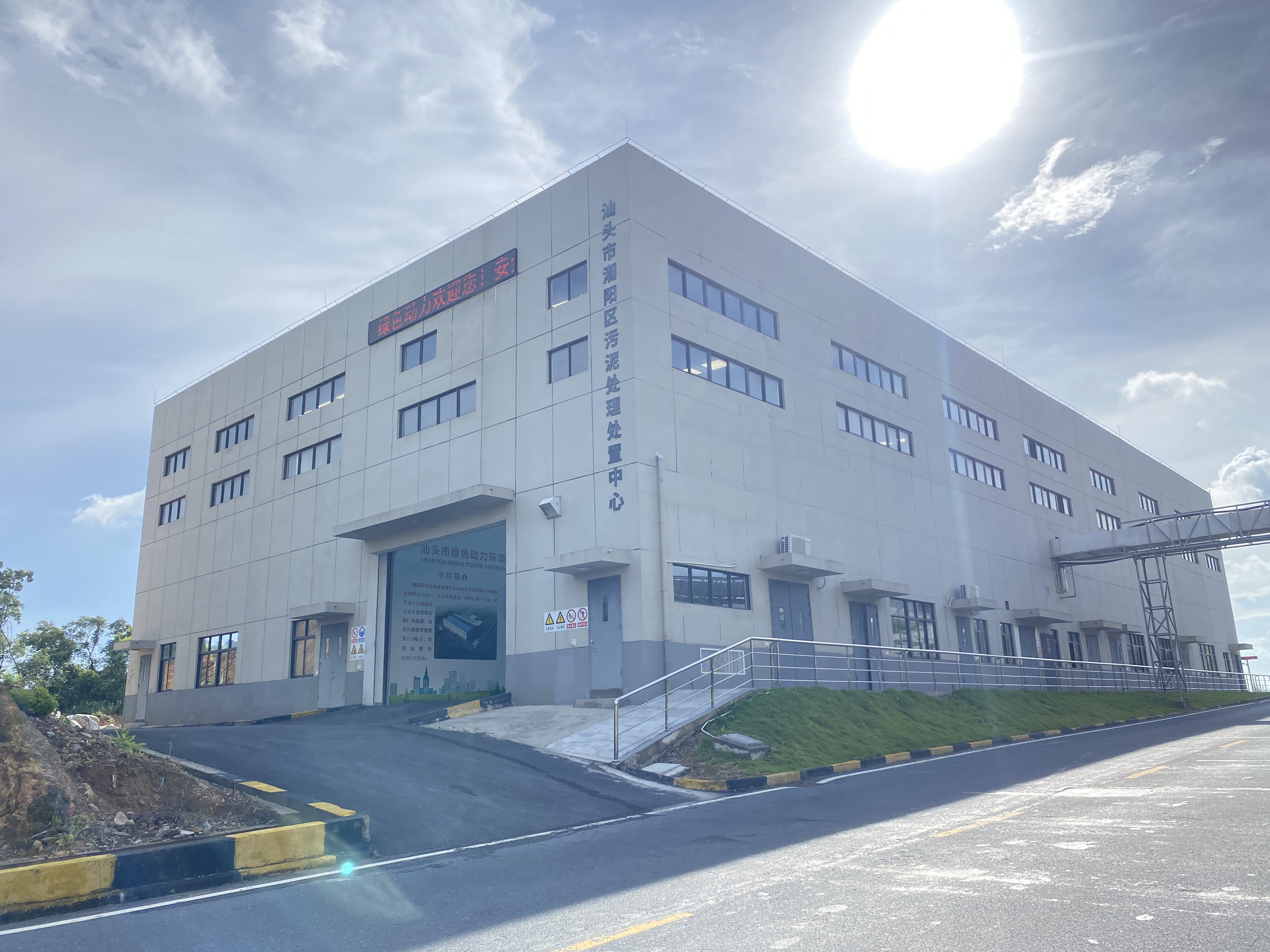 尊龙凯时 - 人生就是搏!