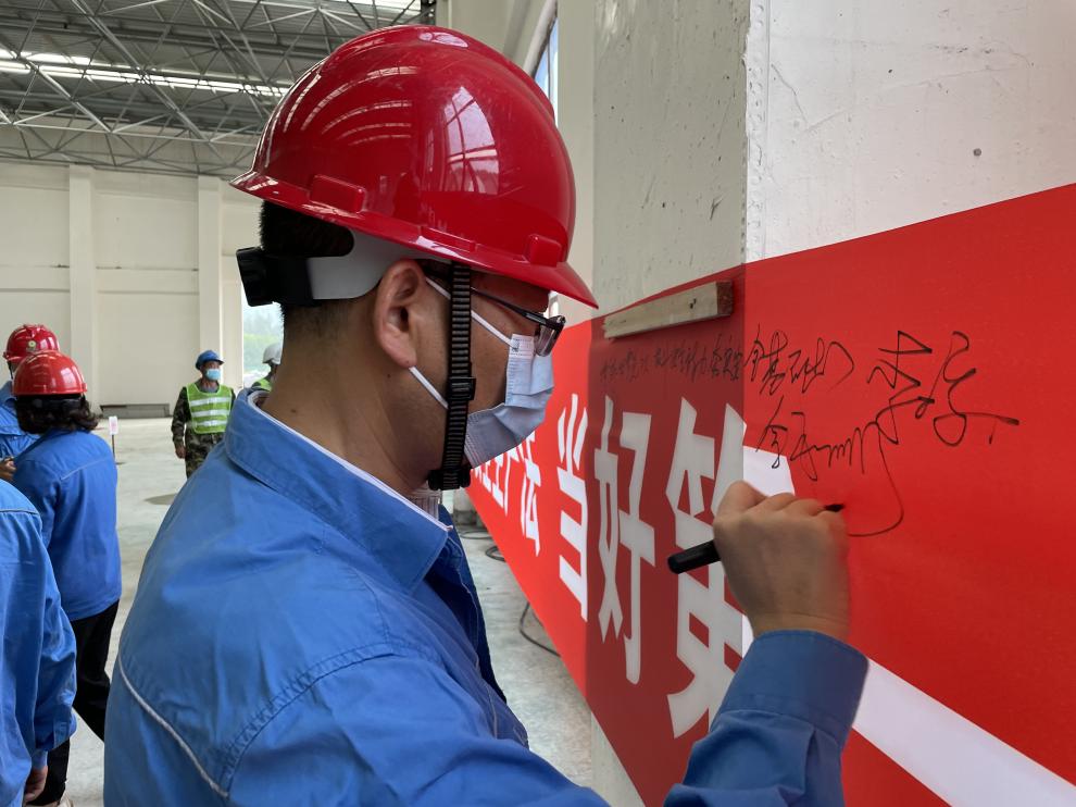 尊龙凯时 - 人生就是搏!