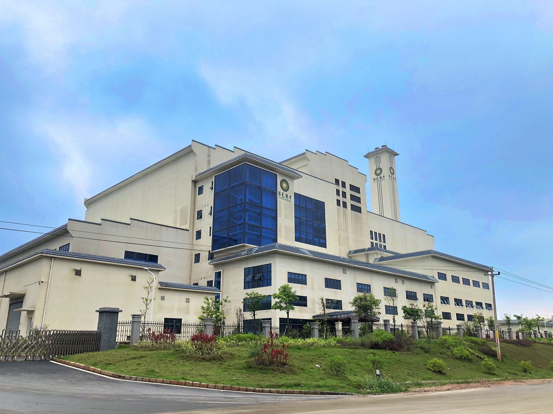 佳音频传，，，，博白项目成为尊龙凯时第14张“省级手刺”