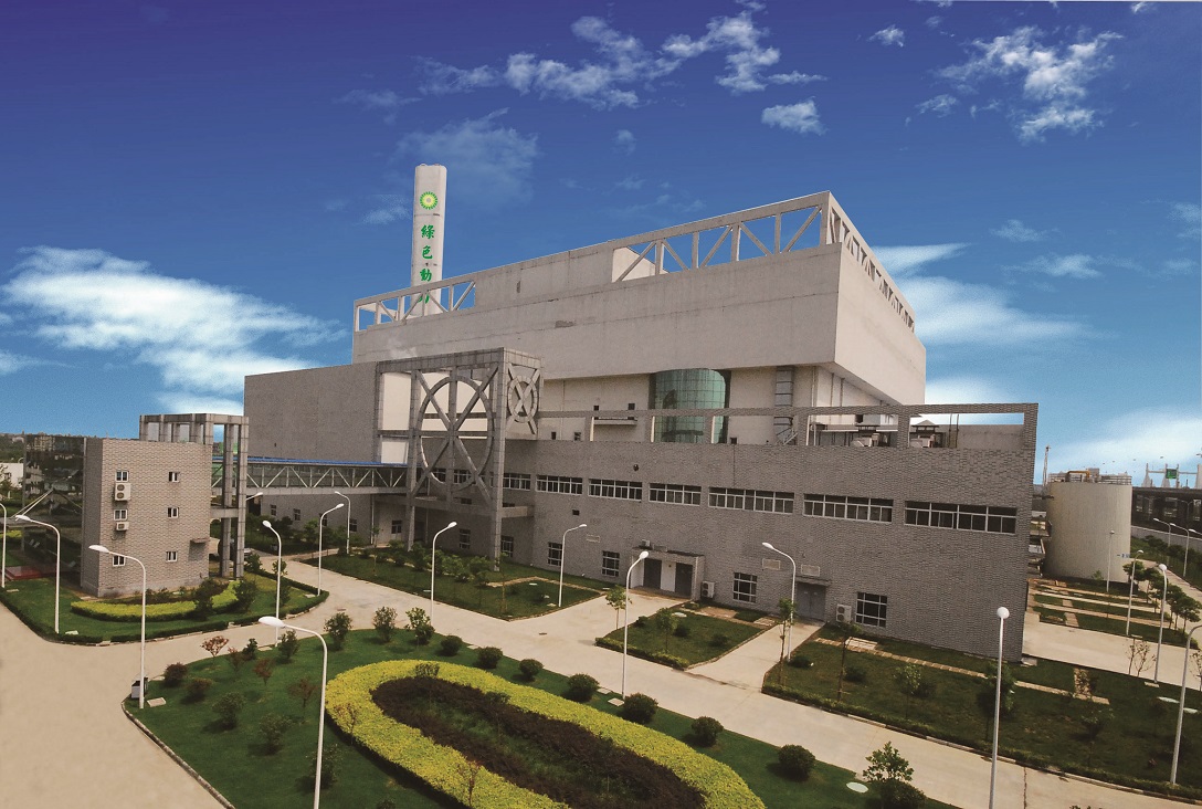 绿证点亮未来，，，，尊龙凯时开启绿色生意新篇章