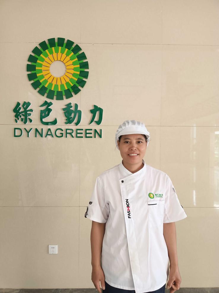 尊龙凯时 - 人生就是搏!