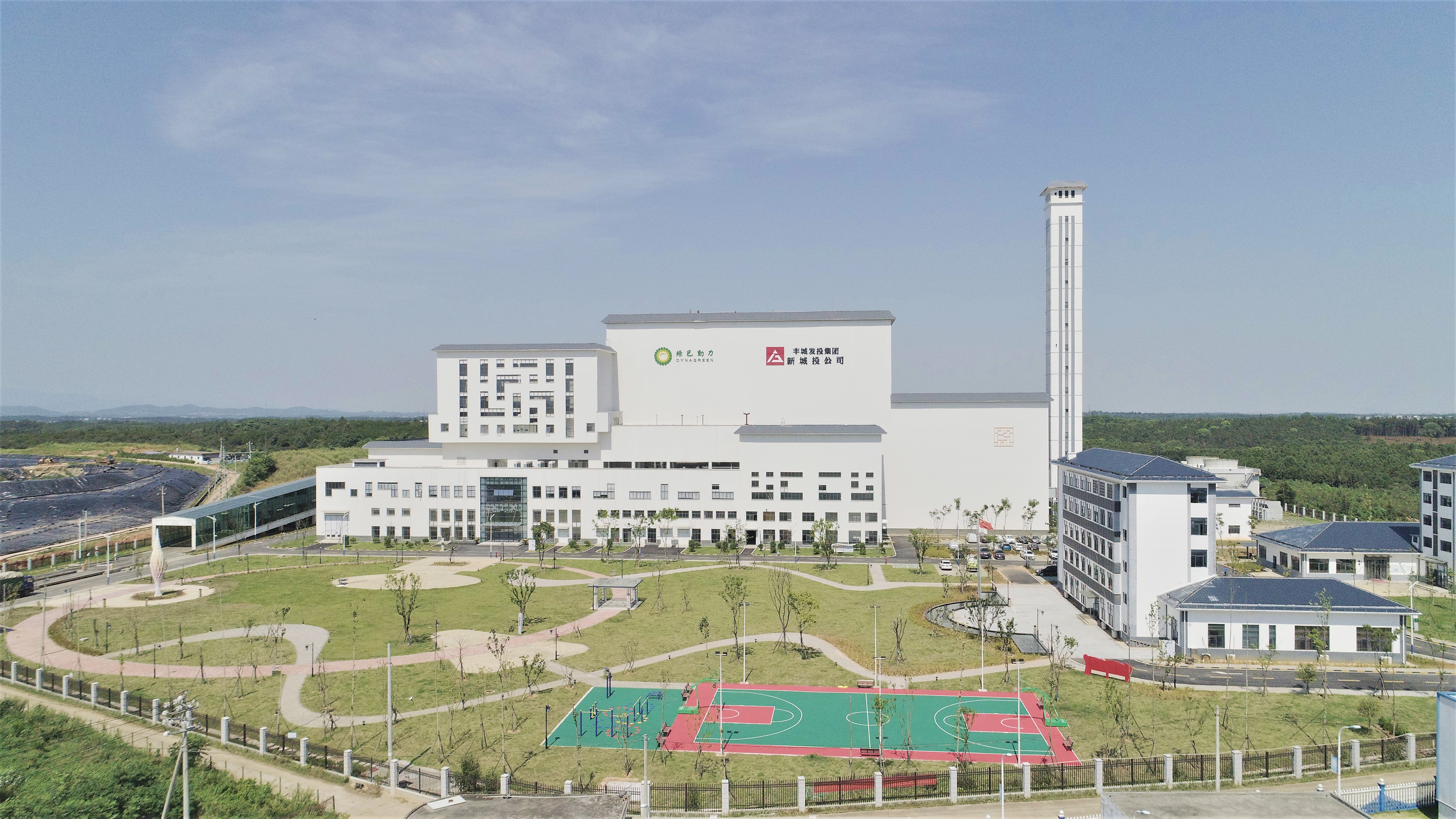 尊龙凯时丰城公司被命名为“宜春市环？？？破战逃亍