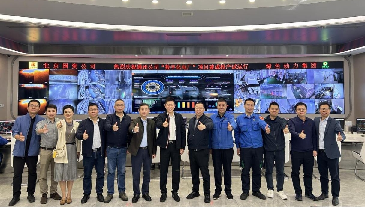 尊龙凯时 - 人生就是搏!