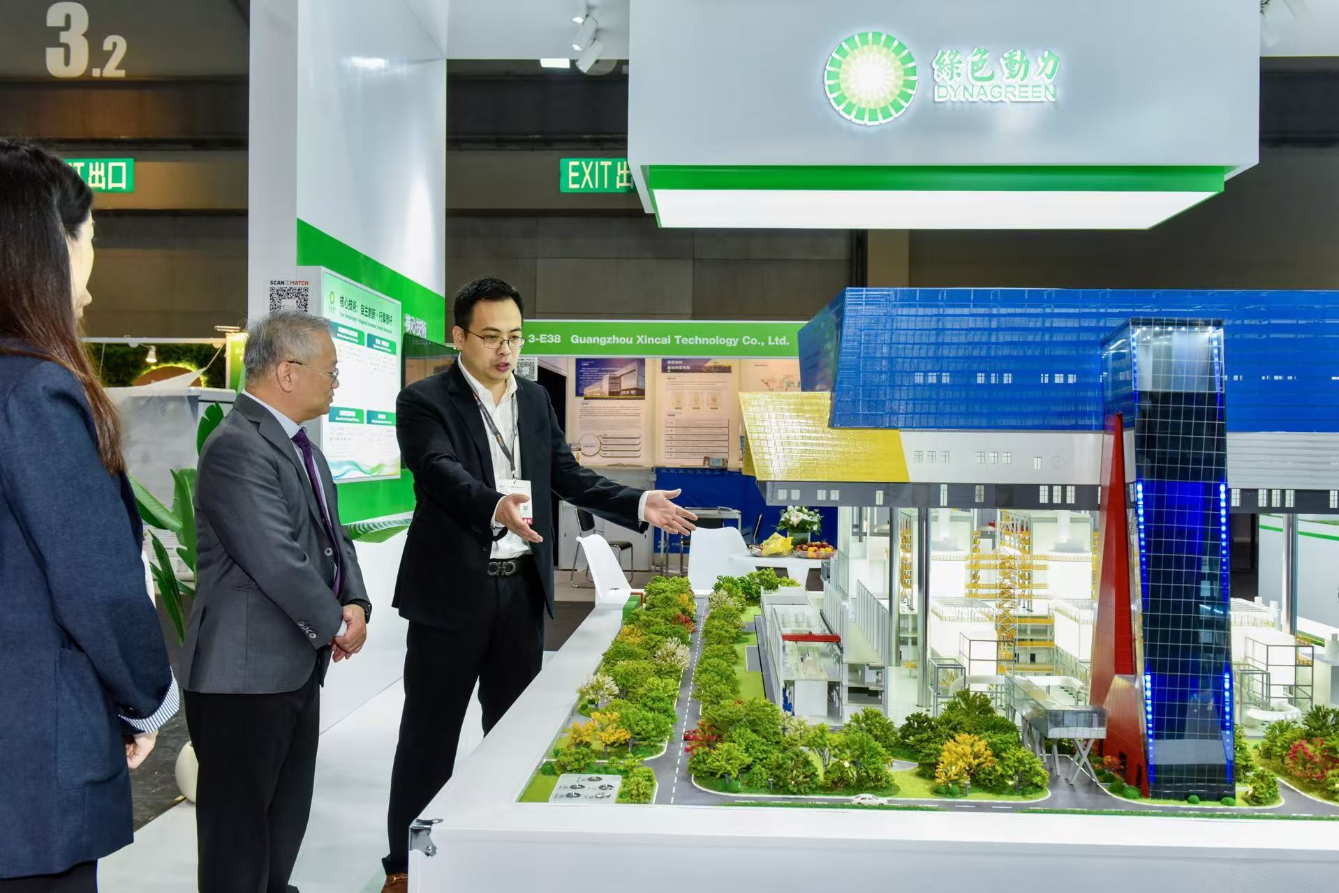 尊龙凯时 - 人生就是搏!