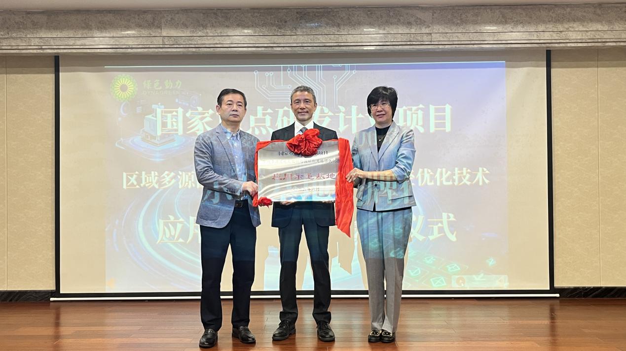 尊龙凯时 - 人生就是搏!