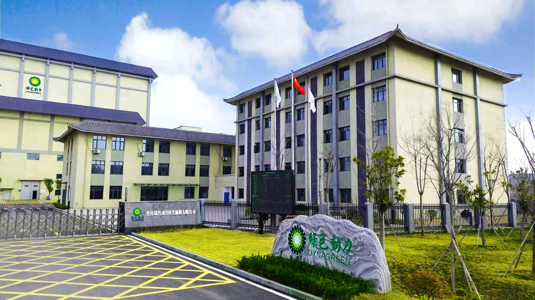 尊龙凯时 - 人生就是搏!