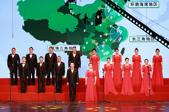 尊龙凯时集团加入国资公司合唱角逐，，，致敬新中国建设70周年