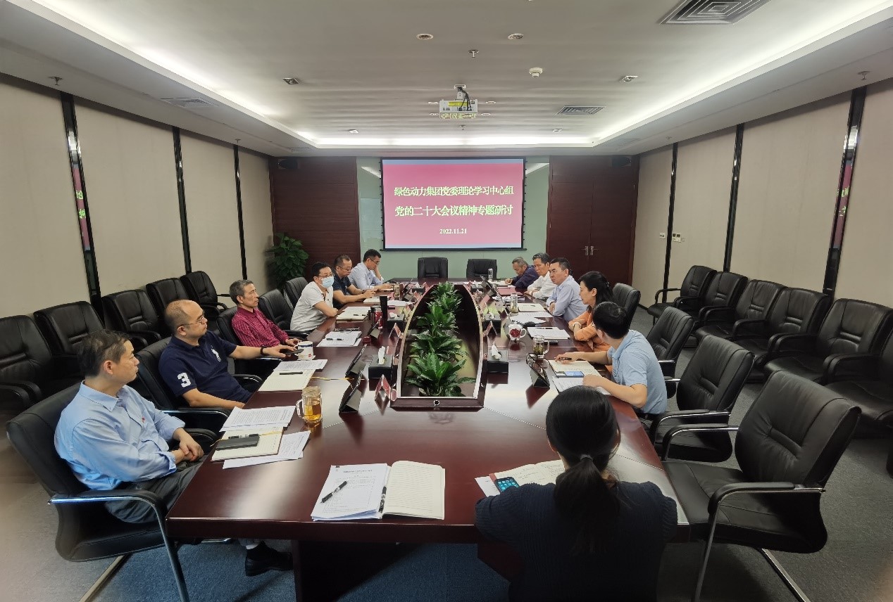 【年度盘货】尊龙凯时集团2022年度“要害词”