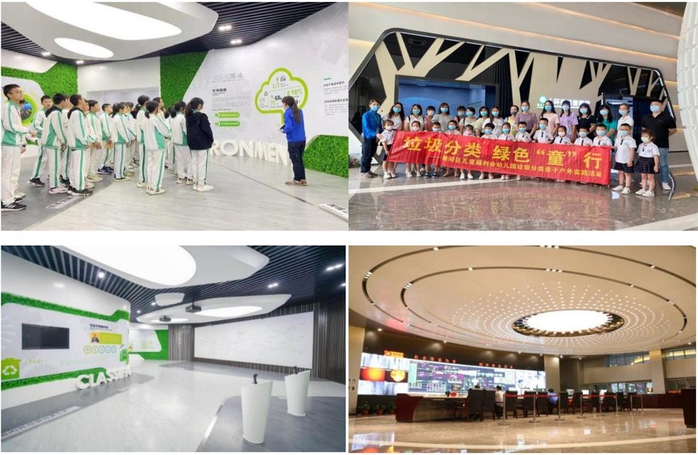 【案例】汕头市潮阳区生涯垃圾燃烧发电厂