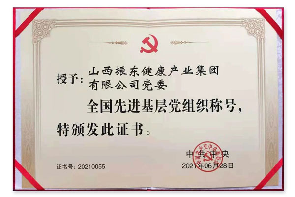 ����100���� ����������� G22��弯��