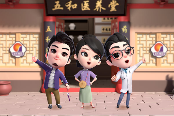 G22��弯��IP����