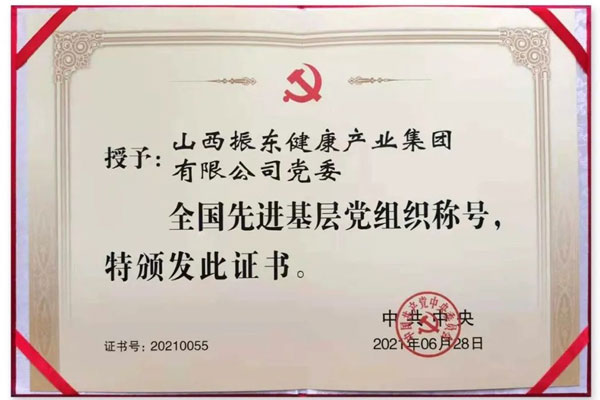 ��ҳ| G22��弯���й��ٷ���վ