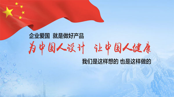 ��ҽҩ,G22��弯��,�ƽ