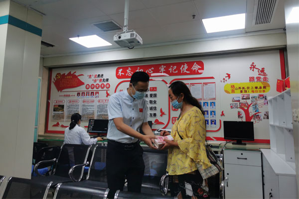 ���׽� G22��弯�� �л��ʰ���ʹ����