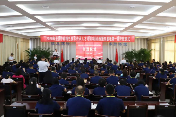 G22��弯��ȫ����ҩ��ɫ���������˲���ѵ��
