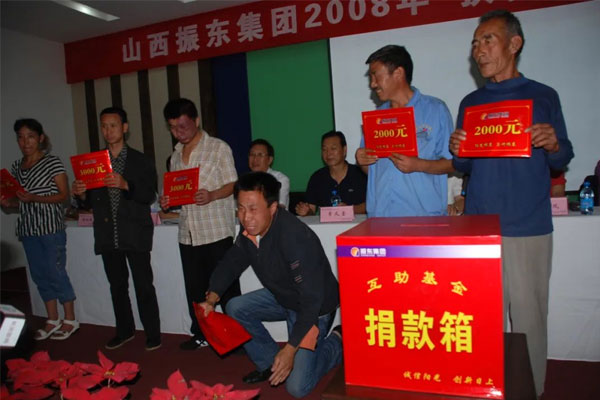 2008��G22��弯�ŷ�ƶ������������̨��ʹ��
