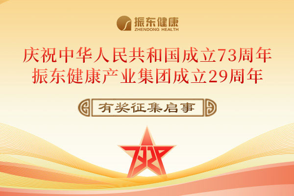 ��ҳ| G22��弯���й��ٷ���վ