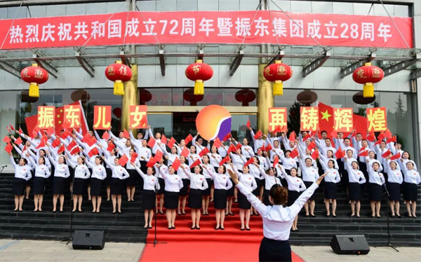 G22��弯��2021�ꡰ˫�족�����