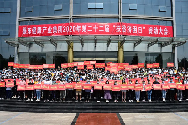 G22��弯�ŷ�ƶ����������ѧ����ȡ��ѧ��