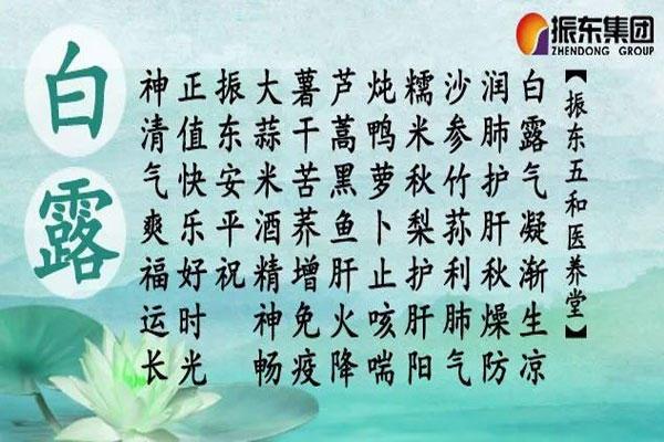 G22��弯�����ҽ��������ʫ