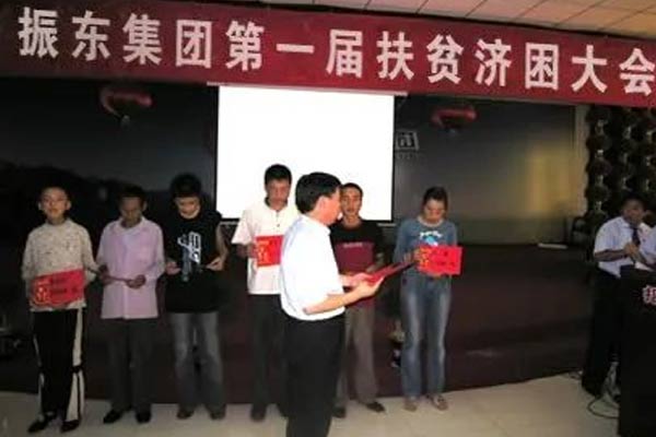 G22��弯��1999���һ���ƶ������
