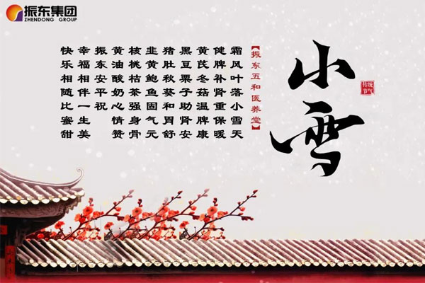 G22��弯�����ҽ��������ʫ