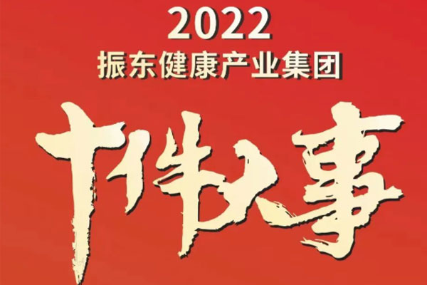 ��ҳ| G22��弯���й��ٷ���վ