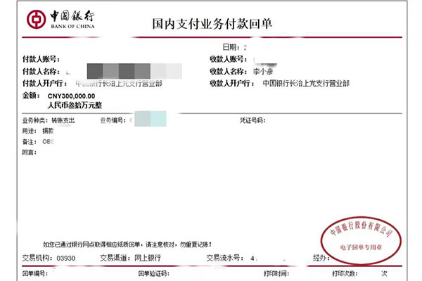 G22��弯��,G22���,�ʰ���ʹ����