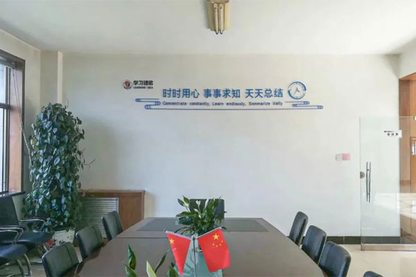 G22��弯�š�����������������֪�������ܽᡱ�Ľ�������