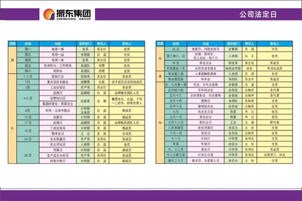 G22��弯�ŷ�����