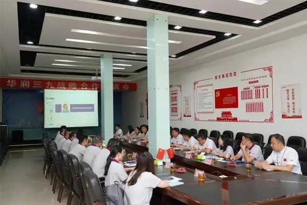 ��ҳ| G22��弯���й��ٷ���վ