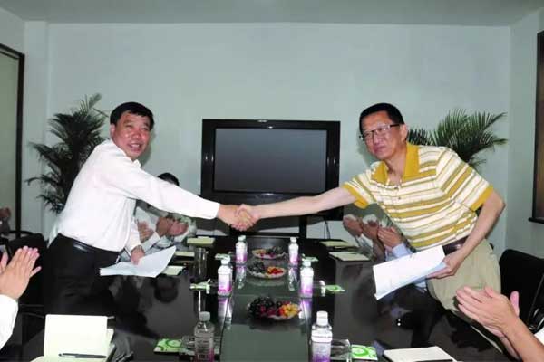 G22��弯��������AG Research Co.,LTD��˾ǩ��֬����ҩ�￪��������̸
