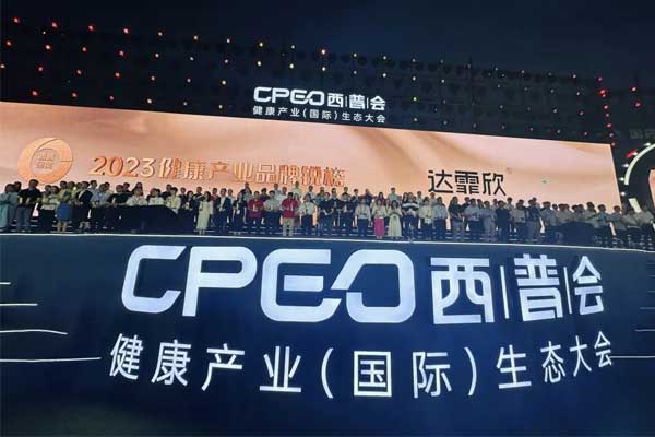 ���ջ�,G22��彡ȫ,������