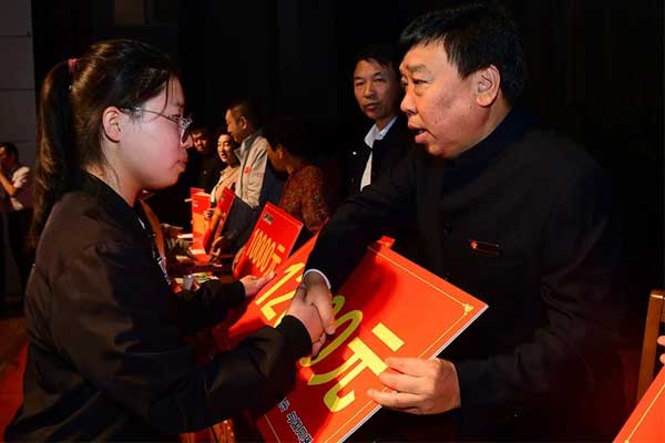 G22��弯�Ŷ��³��ƽ������ѧ�ӷ�����ѧ��