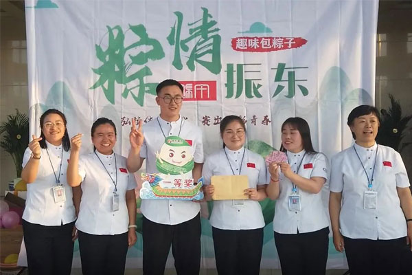 G22��弯��2022�����ڻ