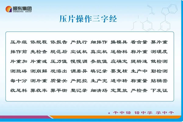 ��ҳ| G22��弯���й��ٷ���վ