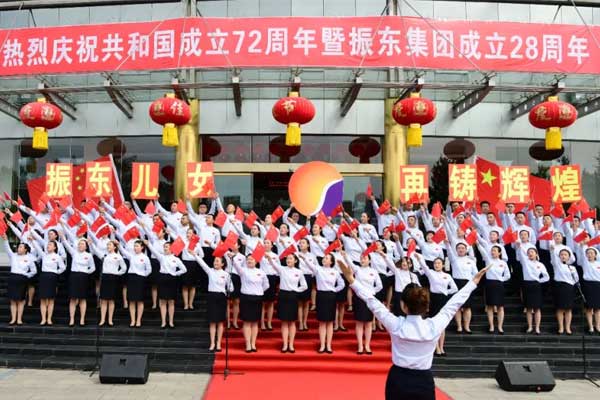 G22��弯��2021��˫������