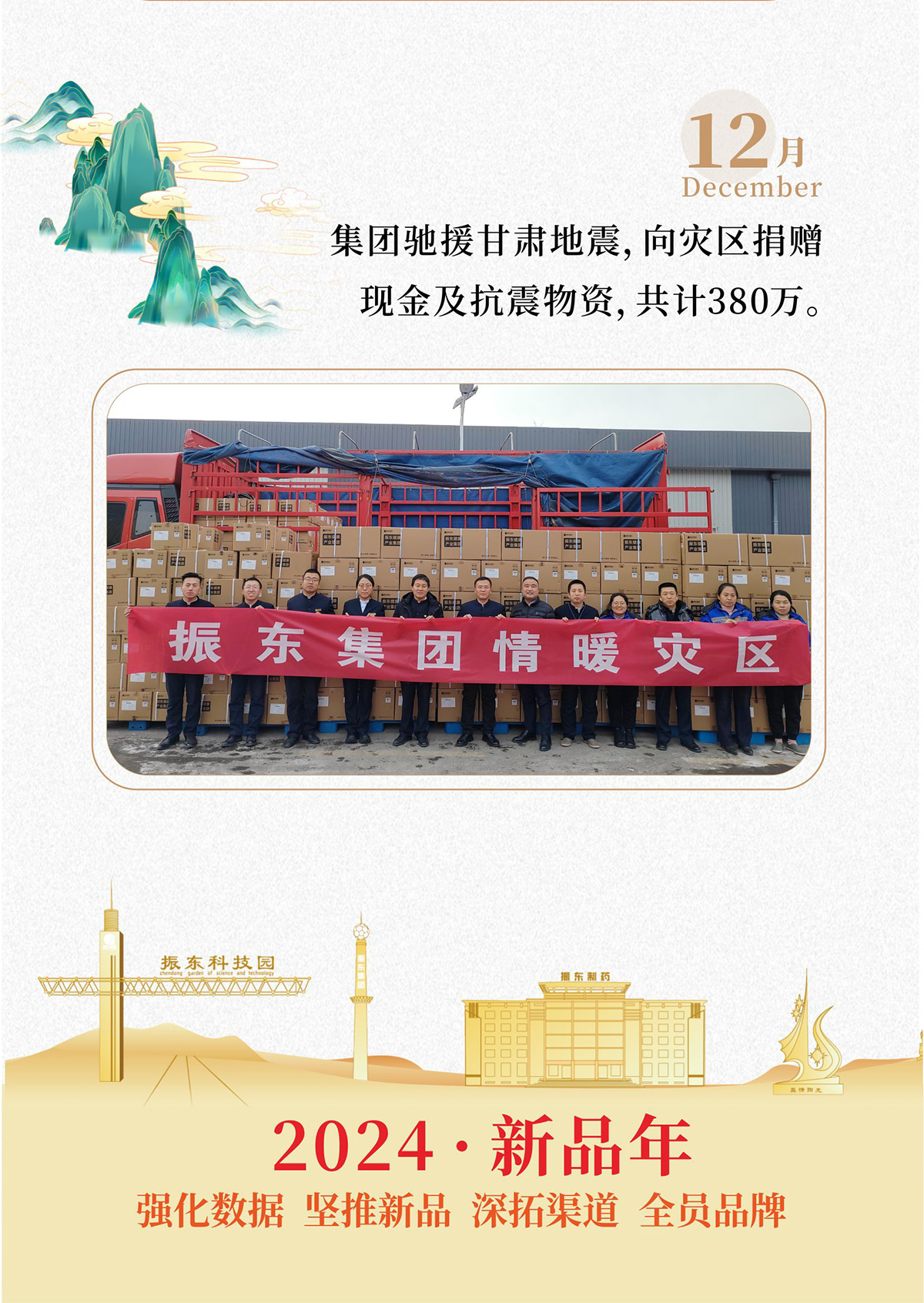 G22���,G22�����ҩ,G22��弯��,G22��彡ȫ