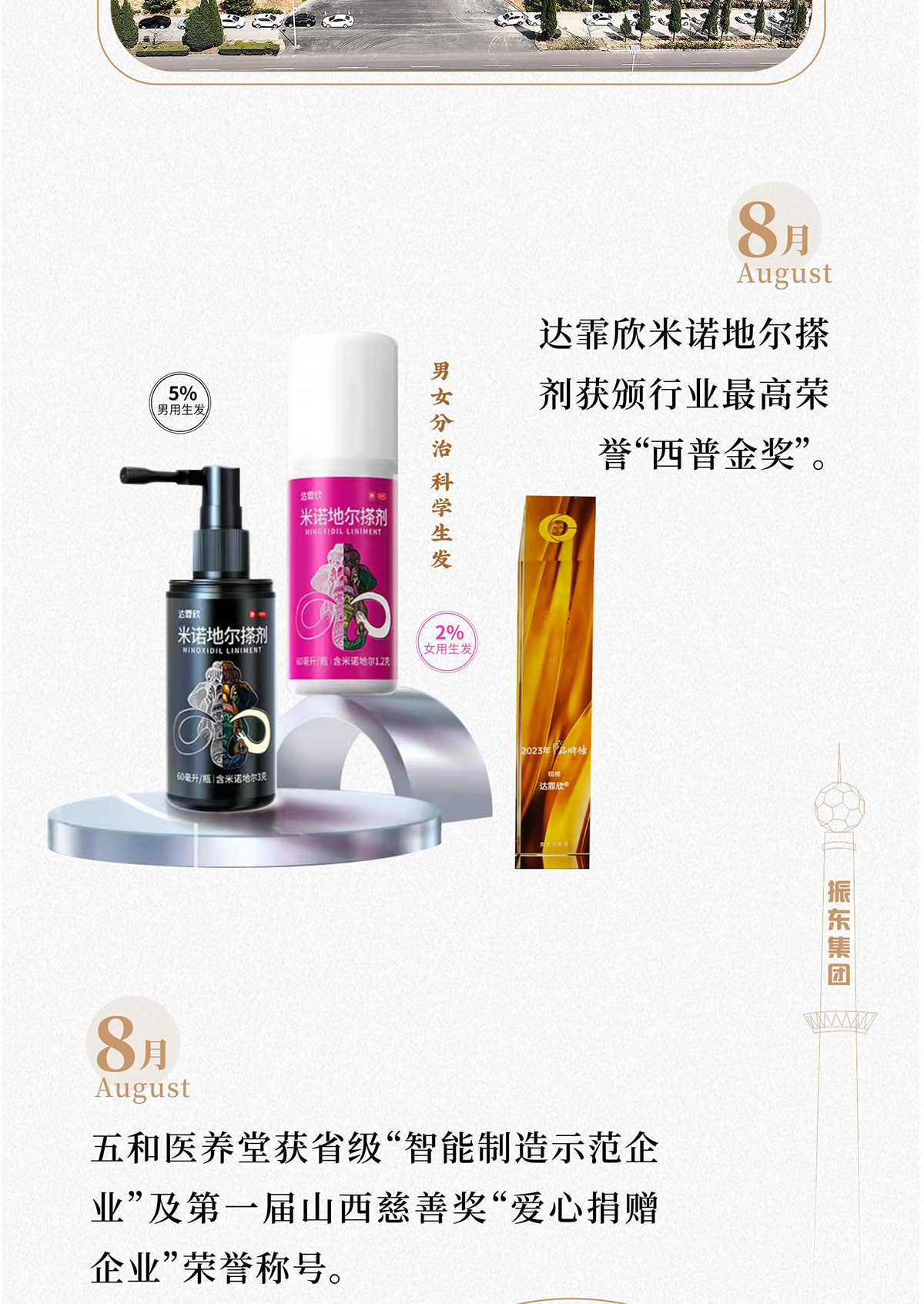 G22���,G22�����ҩ,G22��弯��,G22��彡ȫ