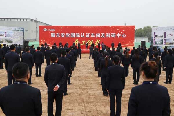 G22��尲��,G22���,������֤����