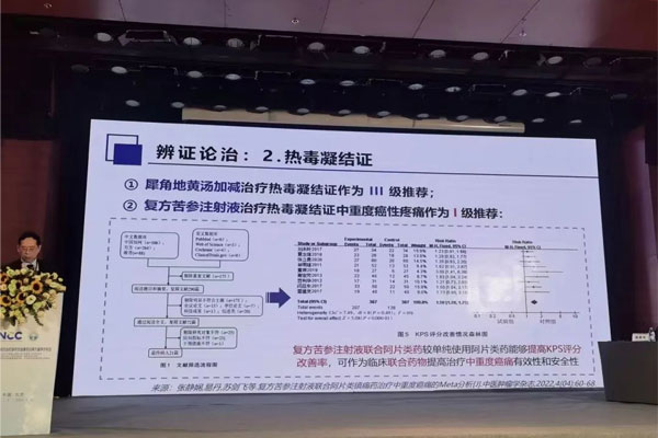 ��ҳ| G22��弯���й��ٷ���վ