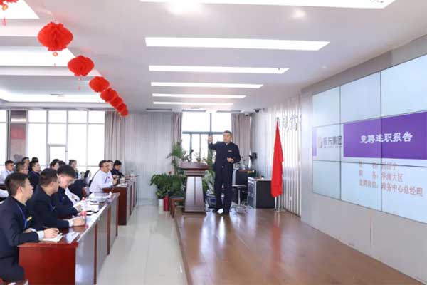 G22��弯��2023�꾺Ƹ��