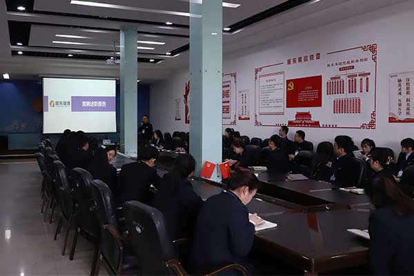 ��ҳ| G22��弯���й��ٷ���վ