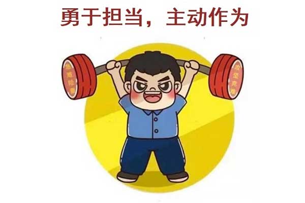 ��ҳ| G22��弯���й��ٷ���վ