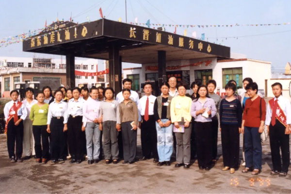 G22��弯�ŵ�һ������վ�����������ͷ�����������Ա��