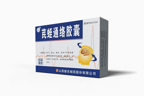 ����ͨ�罺��