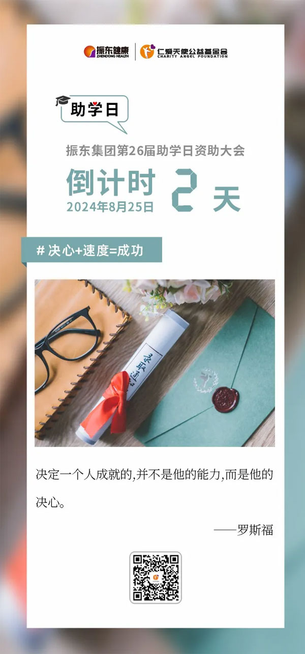 G22���,�ʰ���ʹ,��ѧ��