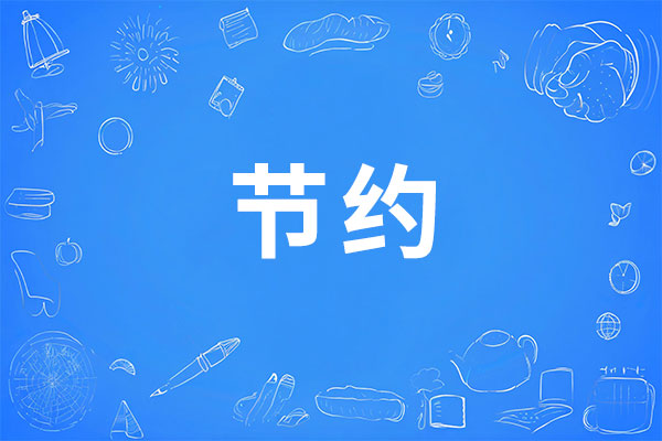 ��ҳ| G22��弯���й��ٷ���վ