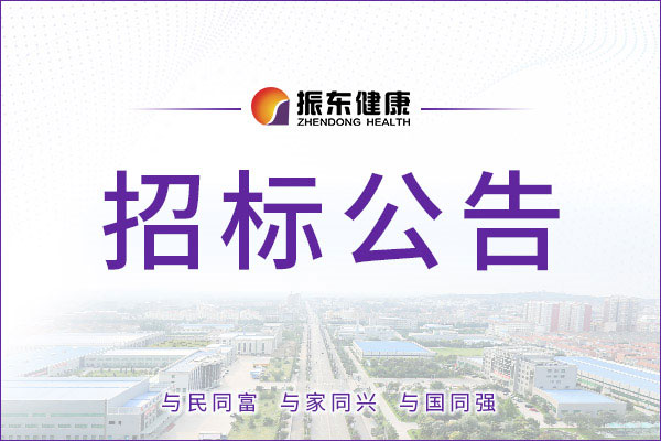 ��ҳ| G22��弯���й��ٷ���վ
